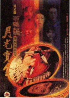 周末不加班 真人秀综艺在线观看